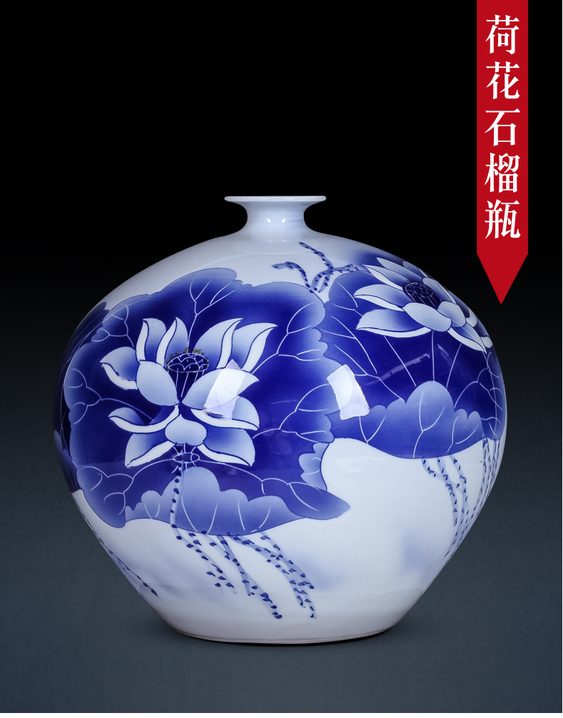 Jingdezhen ceramic vase furnishing articles living room porcelain bottle arranging flowers, Chinese style household adornment hand - made crafts