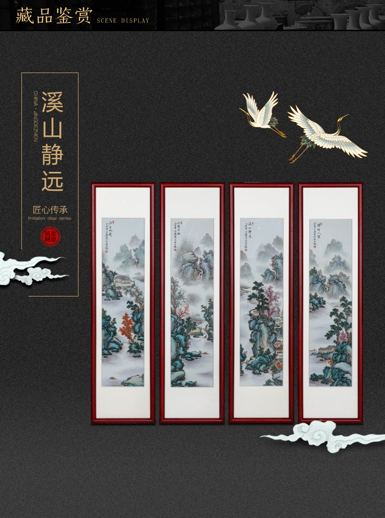 Jingdezhen ceramics Wang Guangtian hand - made porcelain plate paintings of Chinese style restoring ancient ways home decoration decoration painting collection furnishing articles