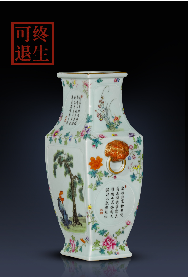 Weekly update 11 issue of imitation the qing qianlong solitary their weight.this auction collection jack ceramic vases, furnishing articles