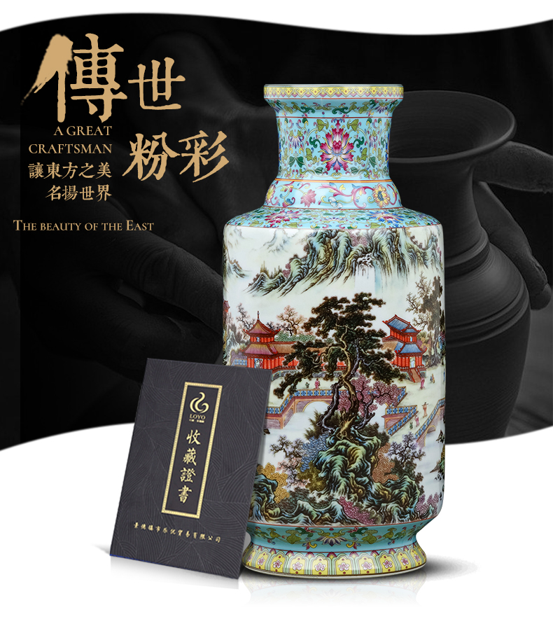 Jingdezhen ceramics powder enamel vase of Chinese style style restoring ancient ways furnishing articles indoor TV ark, desktop decoration