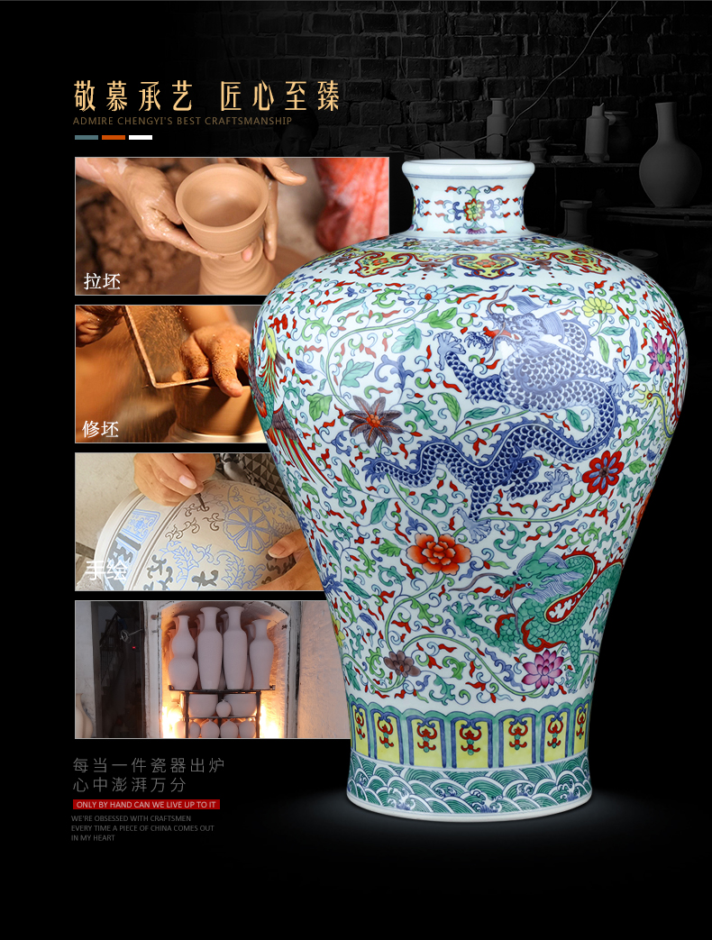 Jingdezhen blue and white color bucket ceramic vase Chinese name plum bottle of large household porcelain of the sitting room adornment TV ark, furnishing articles