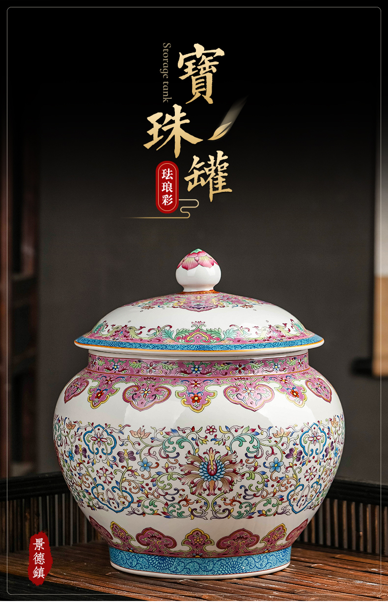 Jingdezhen ceramic tea pot with cover moistureproof scattered receives archaize qianlong seal storage tank enamel snack jars