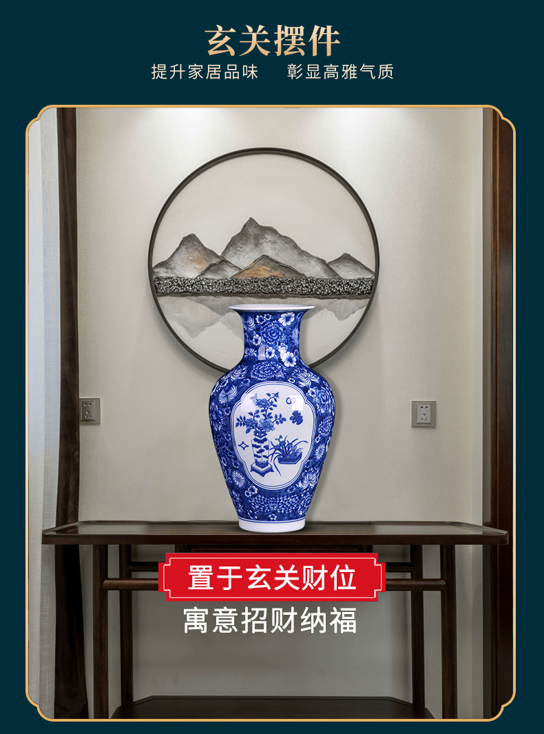 Jingdezhen ceramics antique Chinese blue and white porcelain vases, flower arrangement sitting room TV ark adornment desktop furnishing articles