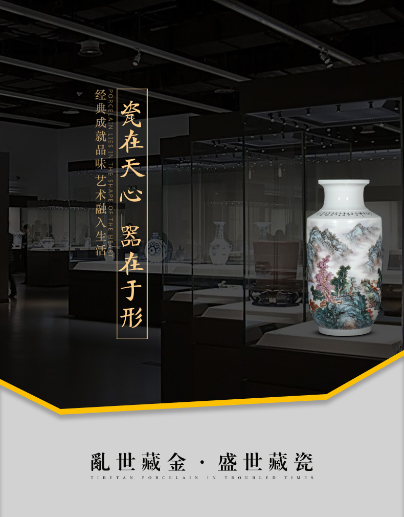 Jingdezhen ceramic masters of large vase hand - made jiangnan amorous feelings of famille rose decoration furnishing articles opening taking gifts