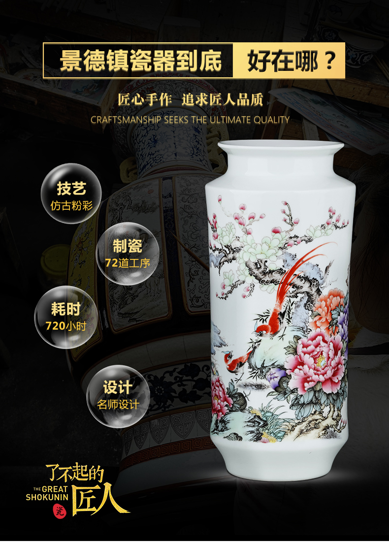 Archaize of jingdezhen ceramics powder enamel vase Chinese flower arranging furnishing articles sitting room TV ark home desktop ornaments