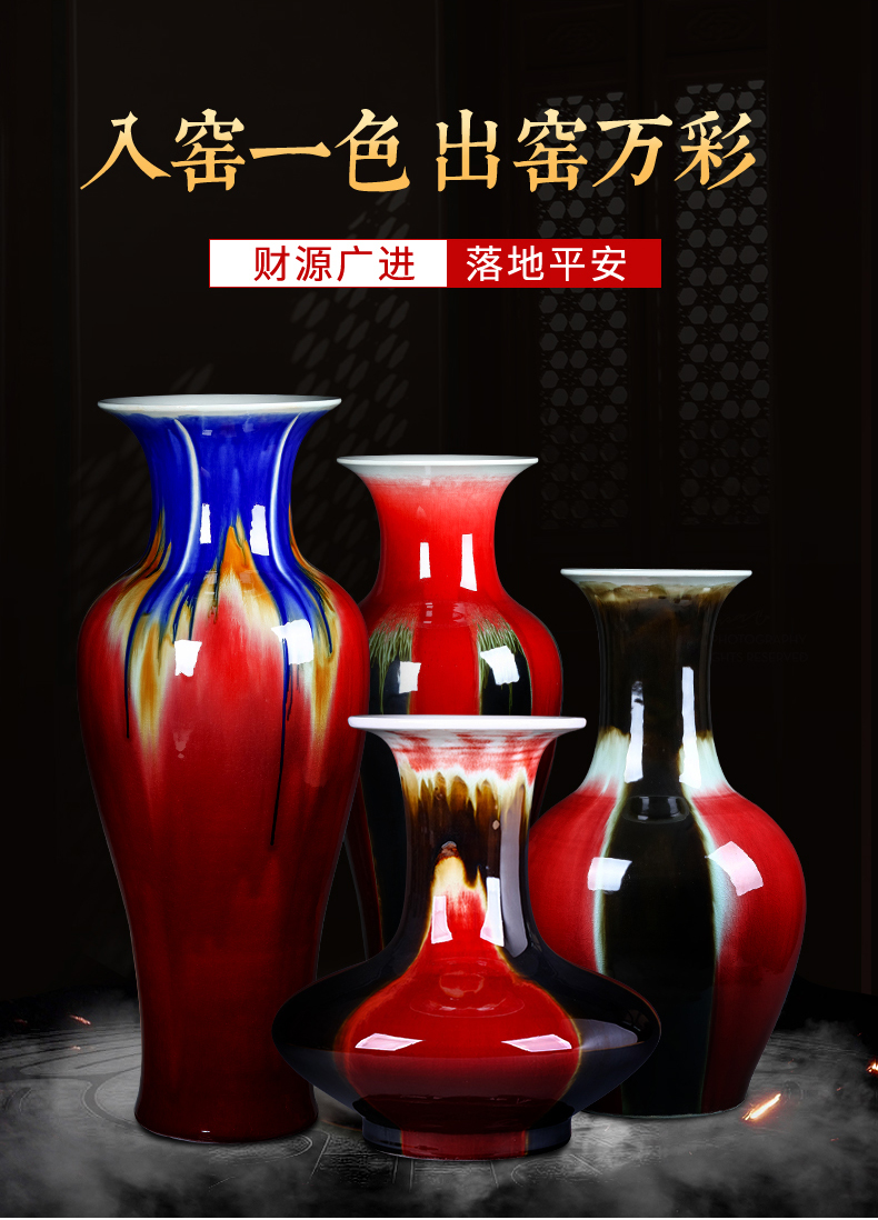 Jingdezhen ceramic vase landing a large sitting room flower arranging ruby red glaze furnishing articles of Chinese style household the opened a housewarming gift