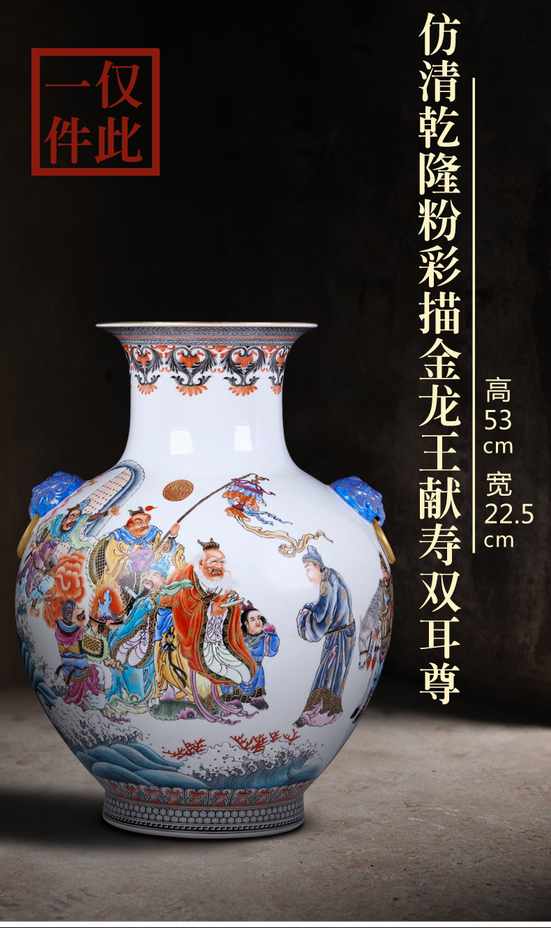 Weekly update solitary 16 (their weight.this imitation the qing qianlong auction collection jack ceramic vases, furnishing articles