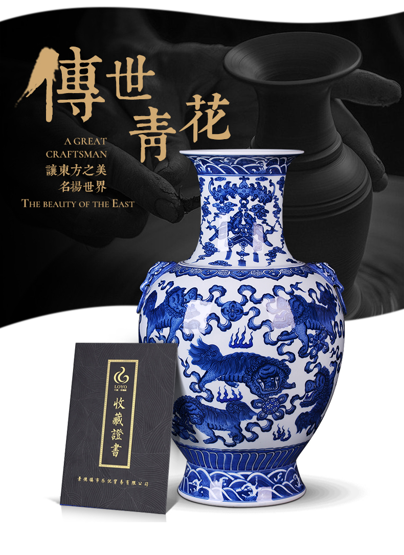 Jingdezhen ceramics Chinese antique blue and white porcelain vase sitting room home decoration study office furnishing articles