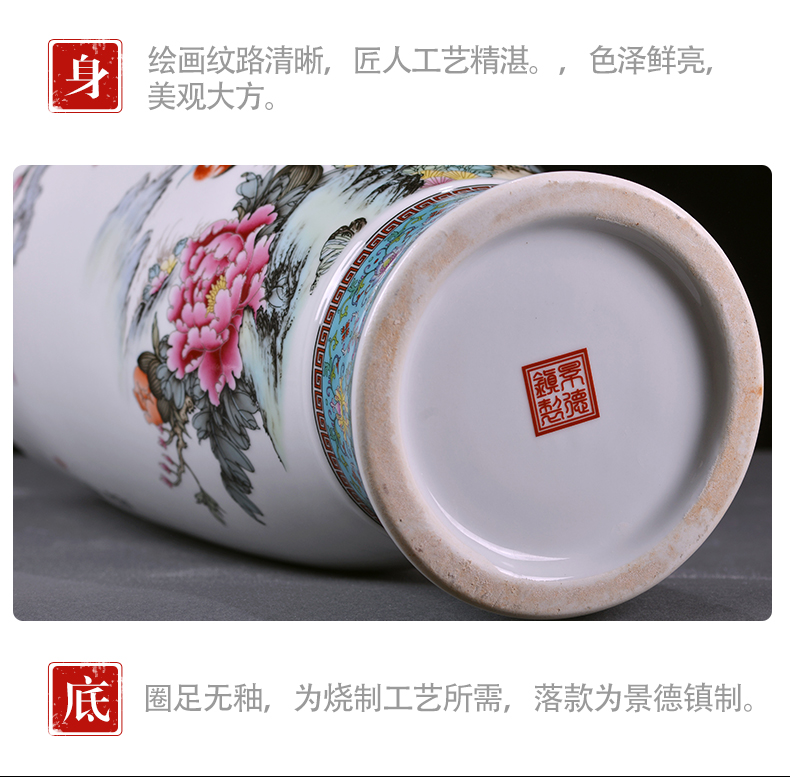 Large antique Chinese style household porcelain of jingdezhen ceramics vase flower arrangement sitting room adornment office furnishing articles