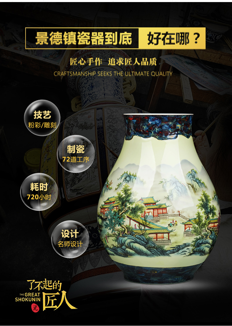 Jingdezhen ceramics powder enamel vase flower arrangement sitting room adornment of Chinese style household furnishing articles porch TV ark, decoration