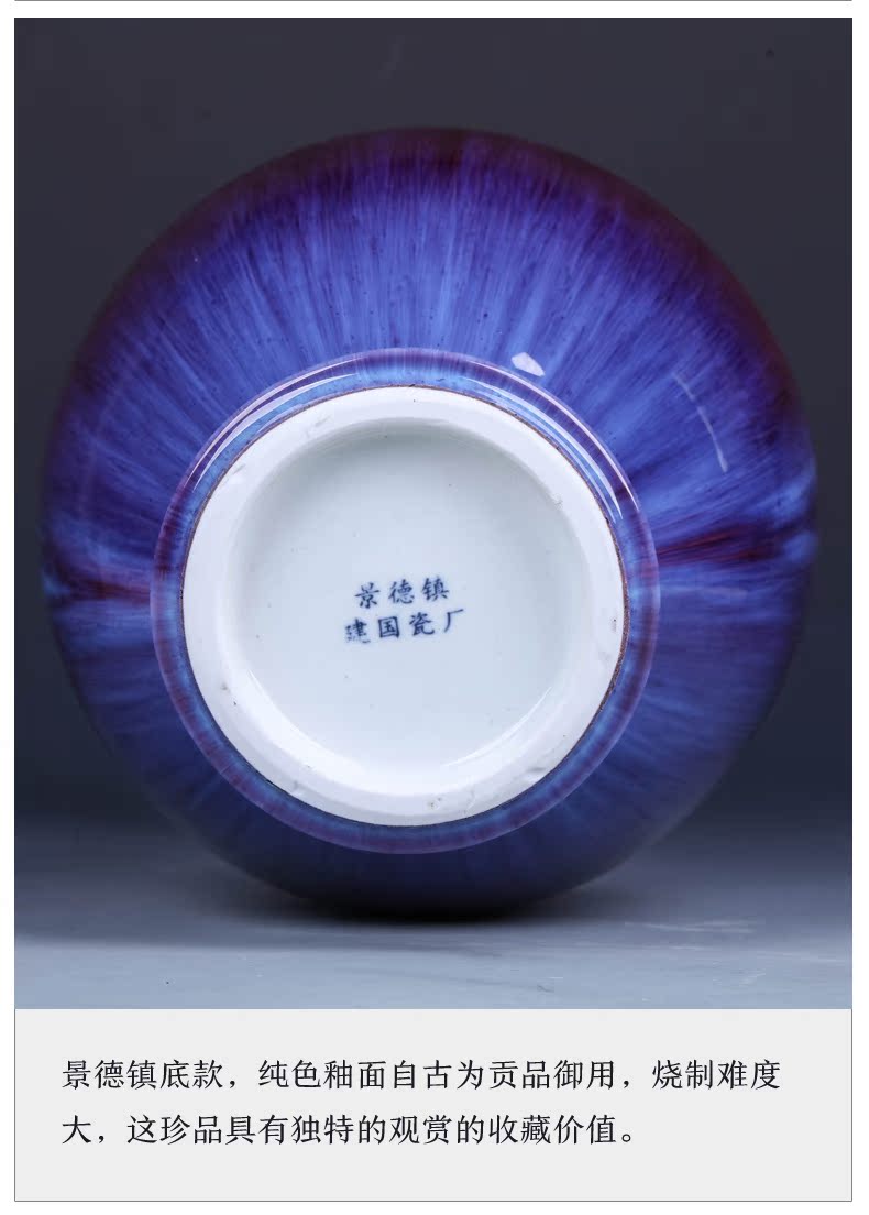 Jingdezhen ceramic vases, flower arrangement sitting room place archaize color glaze gradient rich ancient frame study craft ornaments