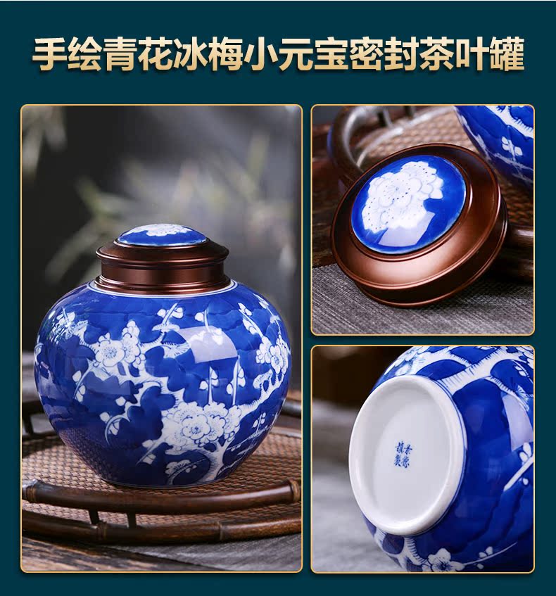 Jingdezhen porcelain tea pot small Chinese blue and white tea urn hand - made household sealed container storage POTS