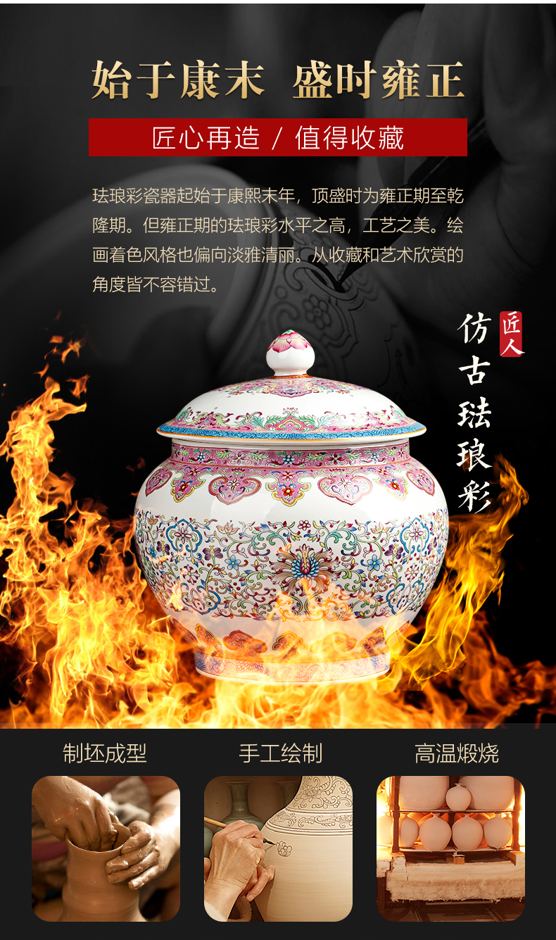 Jingdezhen ceramic tea pot with cover moistureproof scattered receives archaize qianlong seal storage tank enamel snack jars