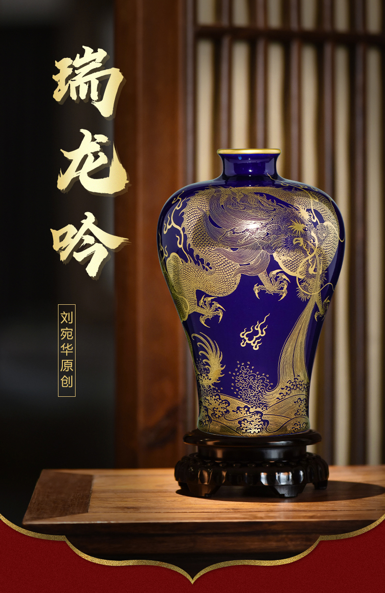 Jingdezhen ceramics vase offerings blue paint dragon bottle sitting room study ancient frame decorative furnishing articles gifts collection