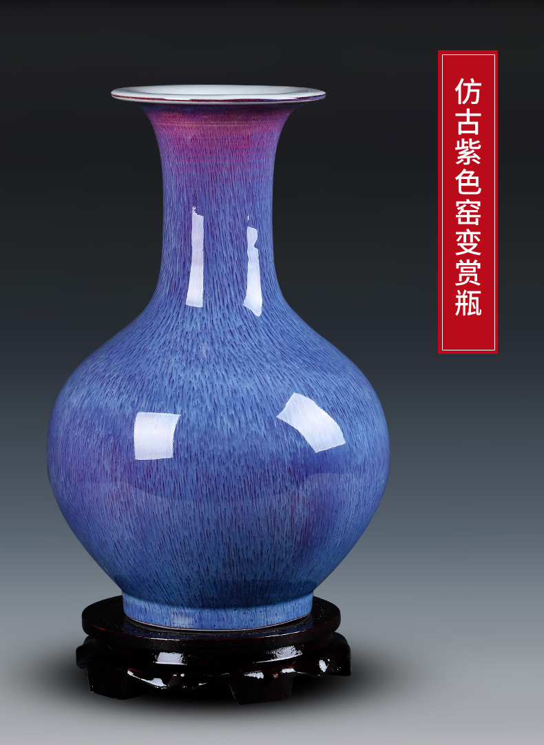 Jingdezhen ceramics vase archaize sitting room place porcelain up purple Chinese sitting room adornment the study process