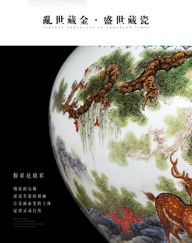 Jingdezhen ceramics colored enamel sealing hou to eloth orb storage tank large caddy fixings puer tea home furnishing articles