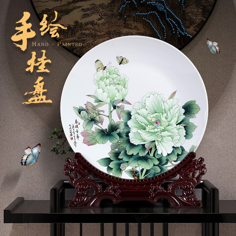 Jingdezhen ceramics hand - made peony hanging plate plate plate sitting room porch swing plate decoration desktop furnishing articles