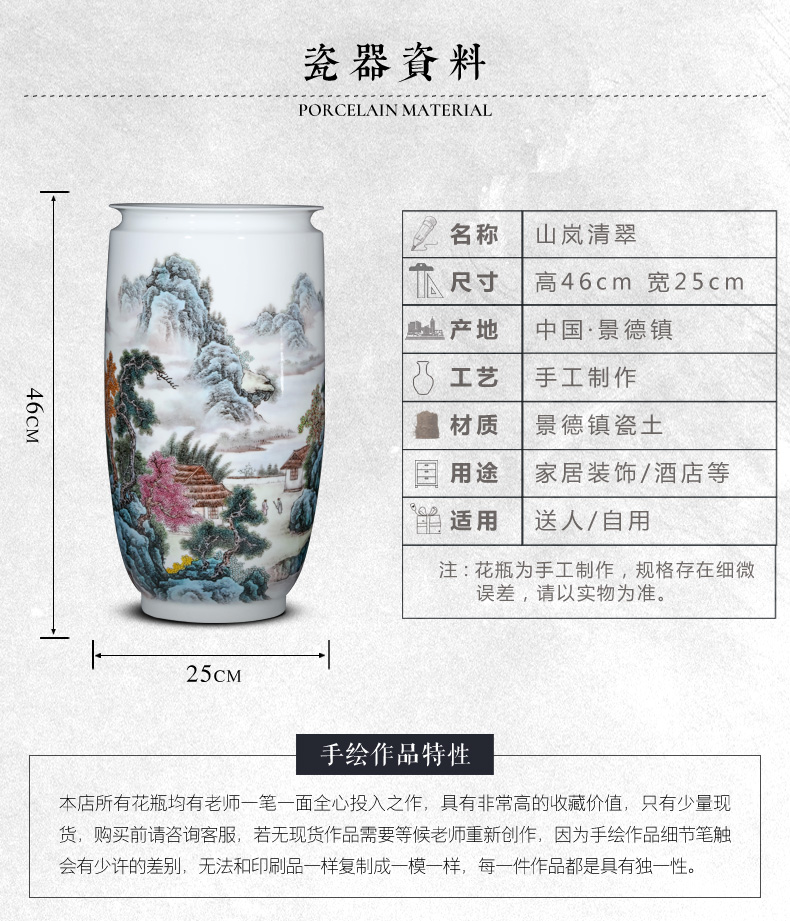 Jingdezhen ceramic vases, flower arrangement sitting room place hand - made Chinese style porch TV ark, decoration as furnishing articles present