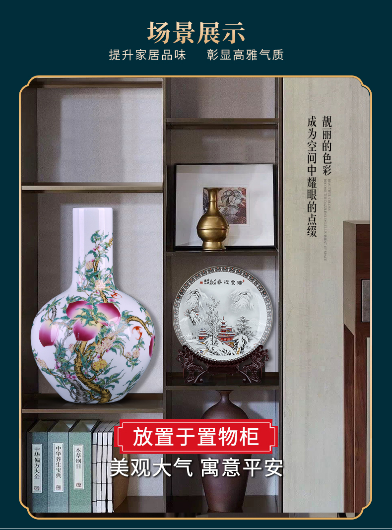 Jingdezhen ceramics, vases, flower arranging famille rose porcelain furnishing articles sitting room of Chinese style household table decorations TV ark