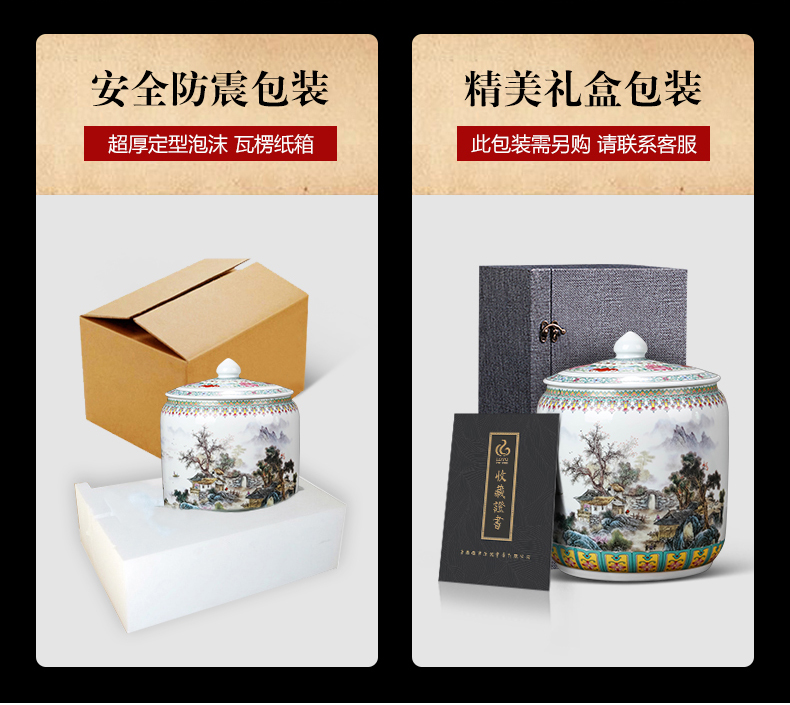 Jingdezhen ceramic tea pot of tea cake loose tea with cover seal storage tank has the characteristic of moisture proof of household adornment furnishing articles