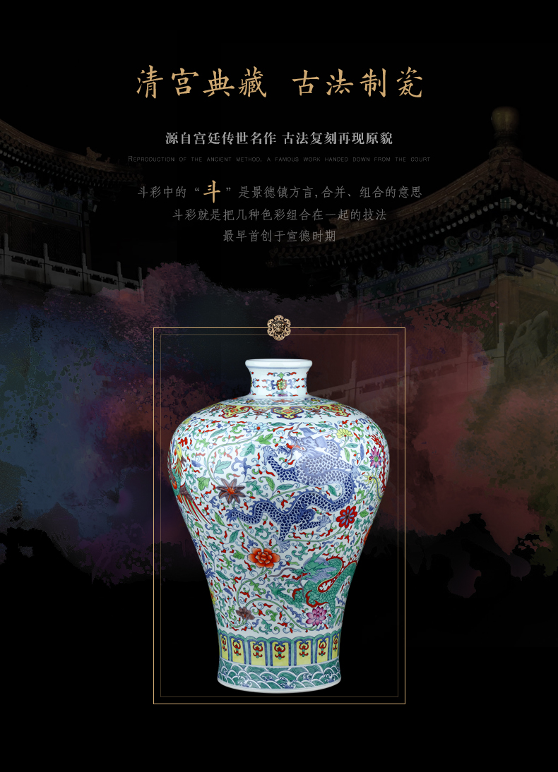 Jingdezhen blue and white color bucket ceramic vase Chinese name plum bottle of large household porcelain of the sitting room adornment TV ark, furnishing articles