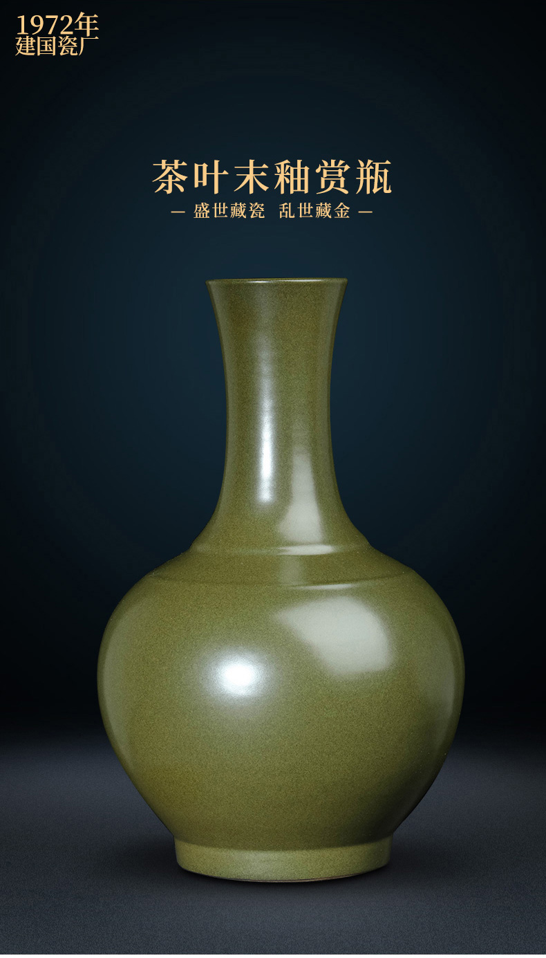 Jingdezhen ceramic porcelain industry the founding of the sitting room tea glazed pottery porcelain vases flower arrangement is placed at the end of the household porcelain decoration