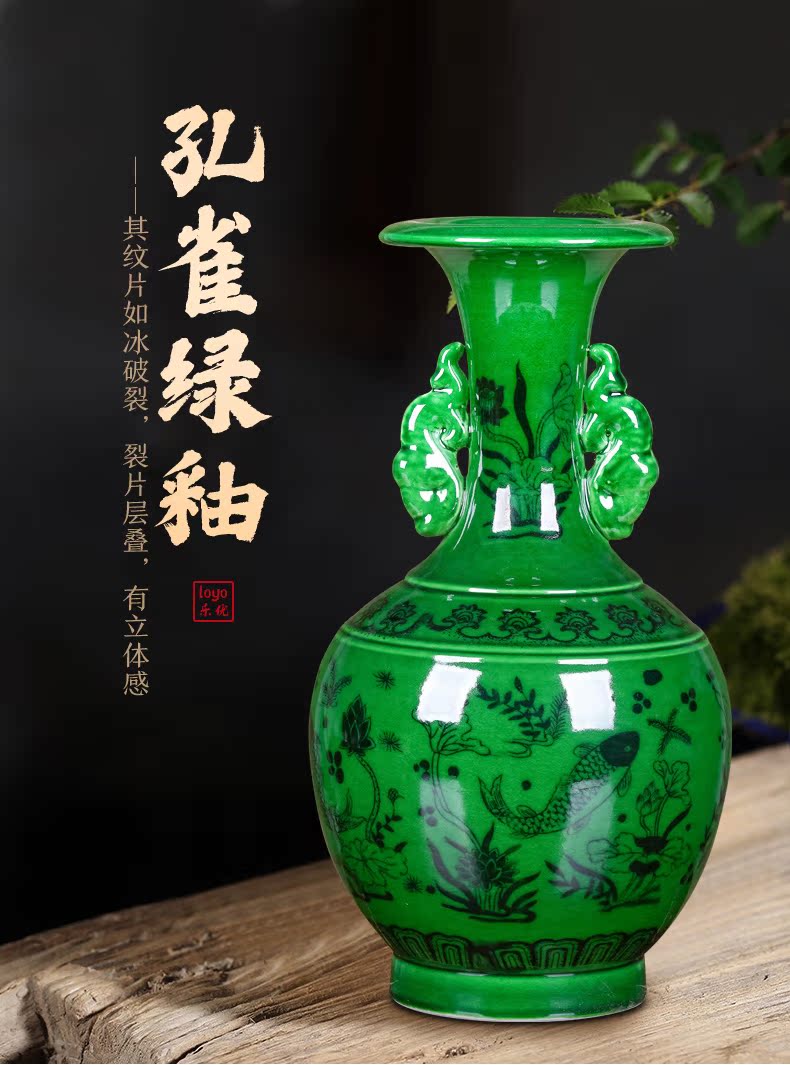 Jingdezhen ceramics, vases, flower arrangement sitting room place green longfeng Chinese style restoring ancient ways is rich ancient frame study ornaments