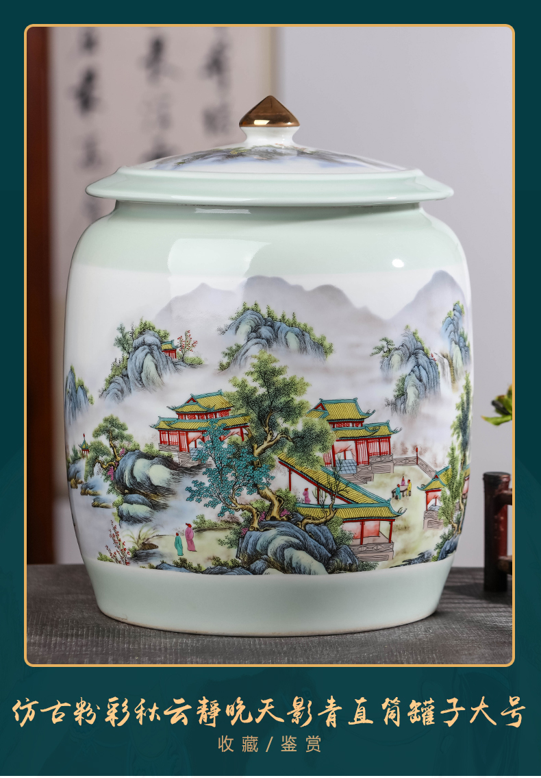 Jingdezhen ceramic tea pot of tea cake loose tea large storage tank with cover seal moisture proof home snacks pot