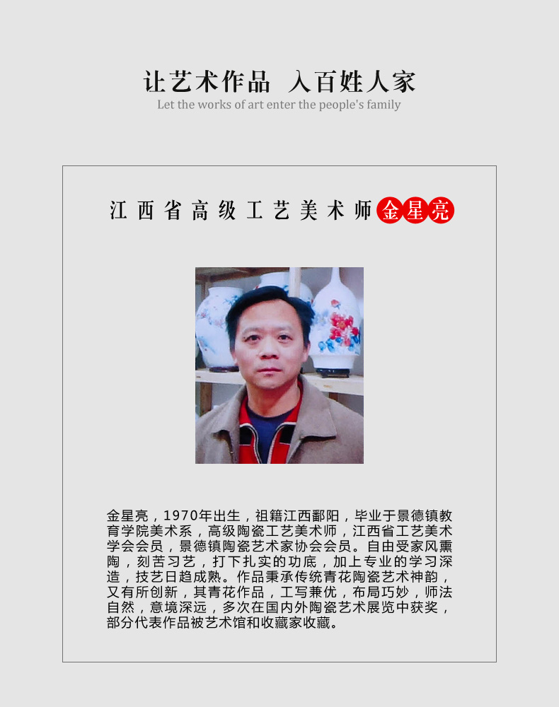 斗彩石榴_03.jpg