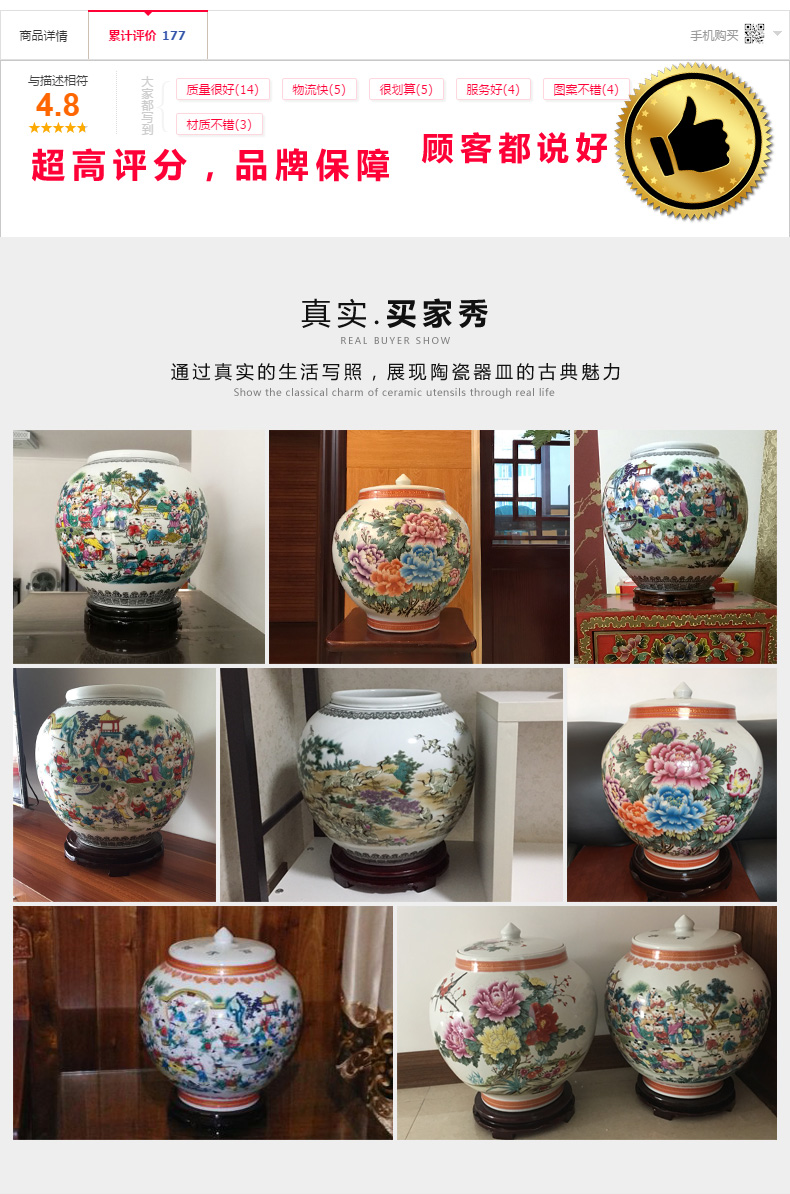 Jingdezhen gốm sứ trang trí lọ trăm hình ảnh lưu trữ bể trang trí phòng khách nhà phong thủy quà tặng thủ công trang trí nhà ngày tết