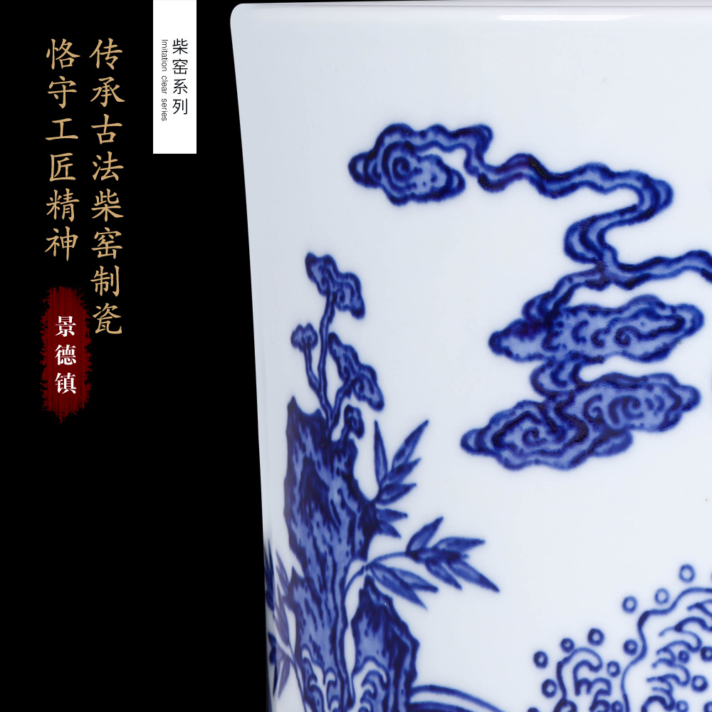 Jingdezhen ceramics furnishing articles imitation the qing yongzheng maintain wufu xiangyun brush pot home study office decoration