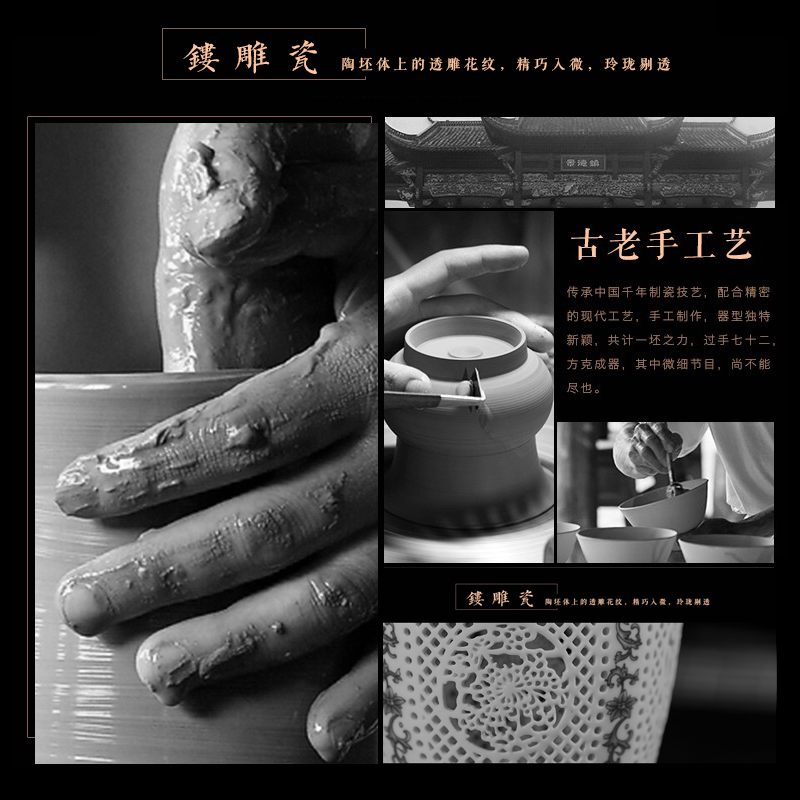 Jingdezhen ceramics hollow - out of the vase flower arranging Chinese I sitting room porch decoration craft porcelain furnishing articles
