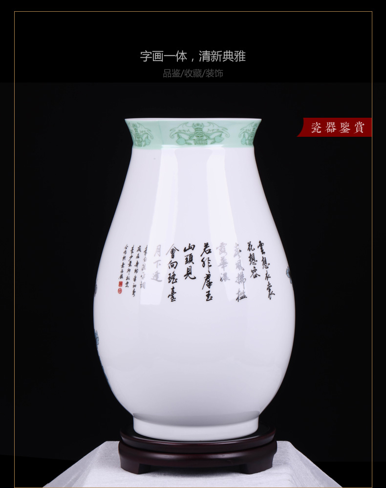 花开富贵_14.jpg