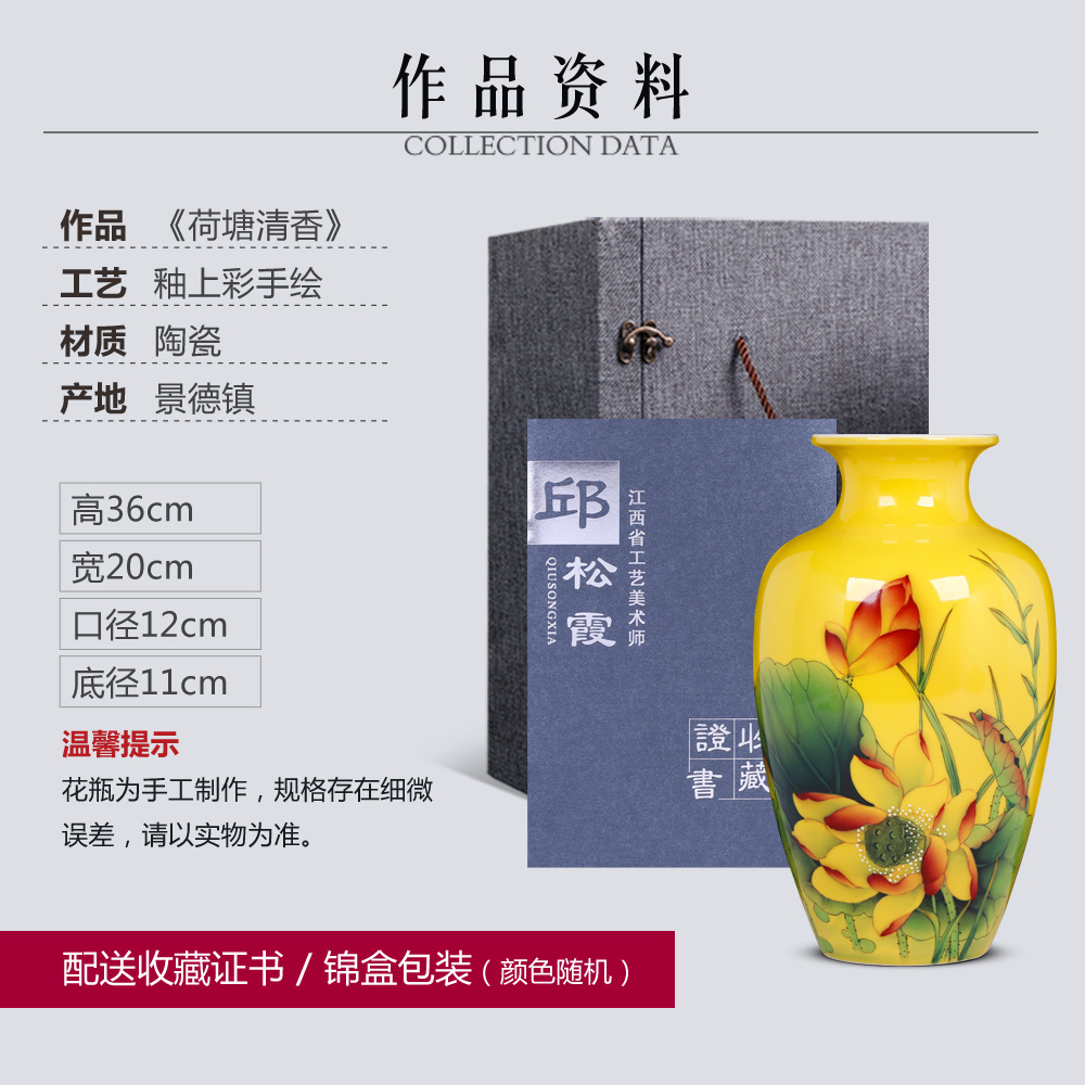 Jingdezhen ceramics furnishing articles hand - made of lotus pond scent vase Chinese style household table decoration decoration