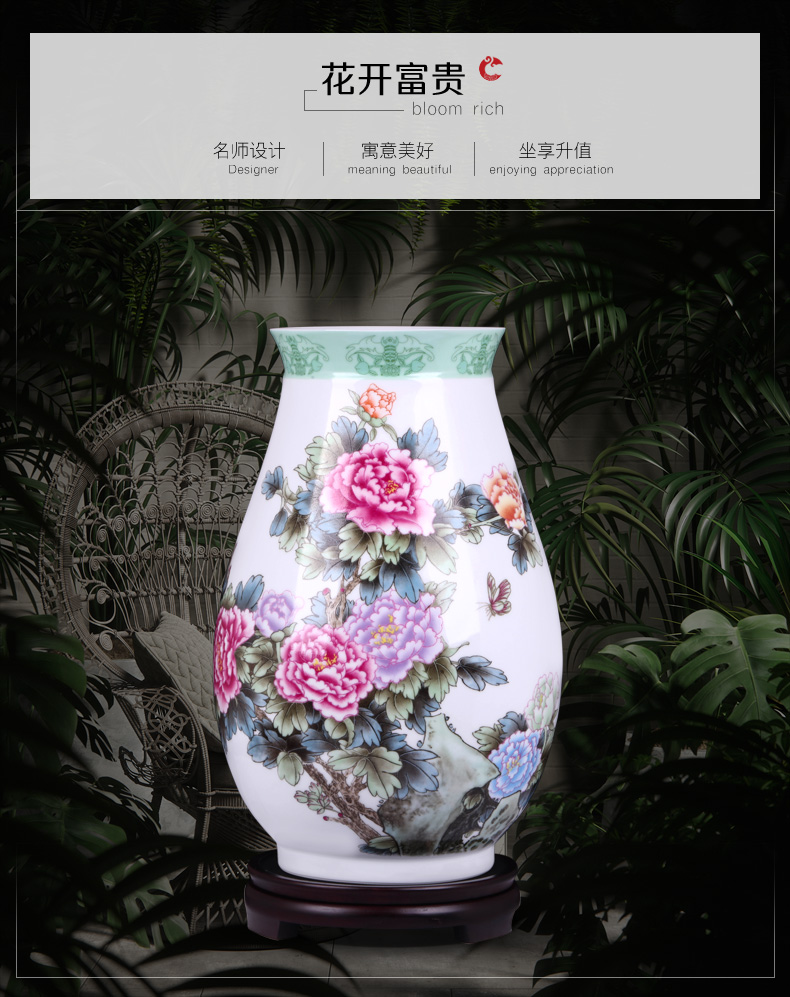 花开富贵_01.jpg