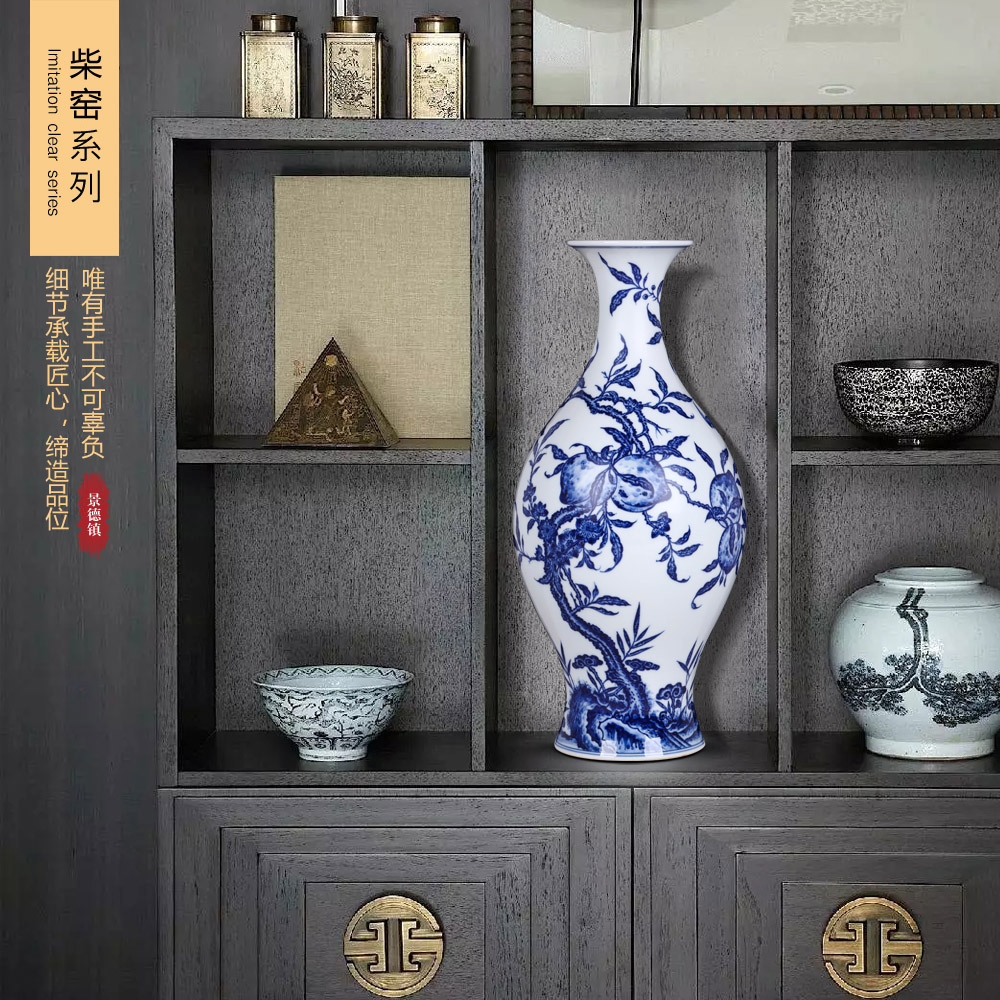 Jingdezhen blue and white porcelain vases, pottery and porcelain furnishing articles imitation the qing yongzheng maintain nine peach olive bottle of home sitting room adornment