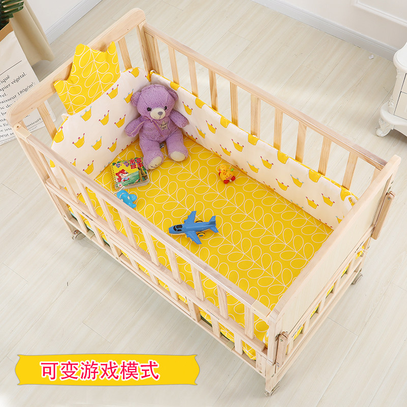 萌宝乐环保无漆实木婴儿床：给宝宝最安全的摇篮🌟-婴儿床-淘宝百科网