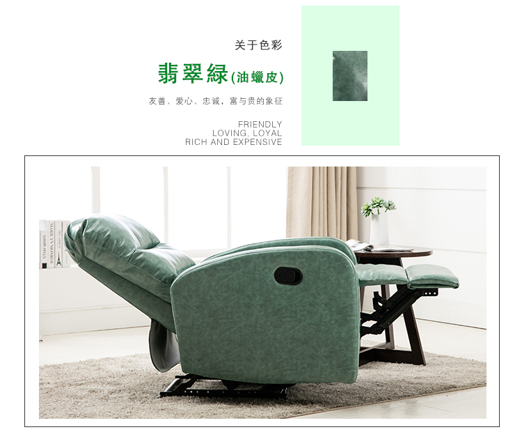 Nail lông mi sofa đẹp ghế salon làm đẹp chân điện ngả đơn sofa đa chức năng lười biếng ghế massage - Ghế sô pha bộ ghế sofa phòng khách
