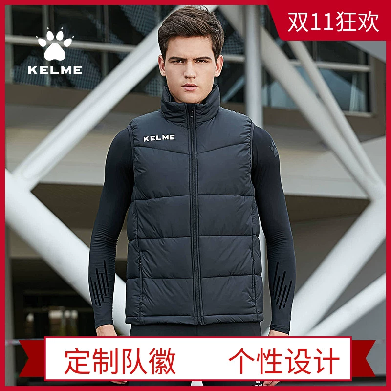 Áo khoác thể thao kelme Carl Mỹ chính hãng cotton nam vest bóng đá dày vest vest vest mùa đông - Áo thể thao