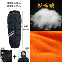 Универсальная золотая бархатная рукоятка, шапка