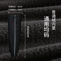 [Заполнить заполнение] -DES Среднее число 60 см- [плюс утолщенная модель]