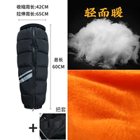 GM-60-Golden Velvet+Covement