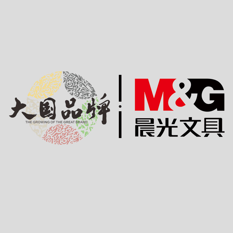 文具品牌店铺批发