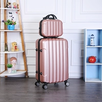 Розовое золото [субму ящика]