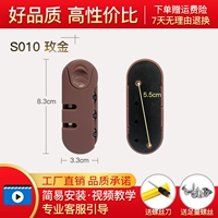 S010 Meijin 【кодовой блокировка】