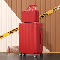 Xiqinghong (zi mu box)