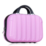 Чемодан, портативная коробка, универсальная свежая косметичка, 20 дюймов, в корейском стиле