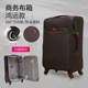 Trolley box universal wheel Oxford cloth soft box boarding suitcase 20 password luggage luggage men and women 24/28/18 inch