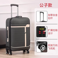 Серый [сын модель]