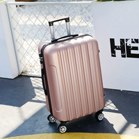 Роза Золотая [модные полосы]